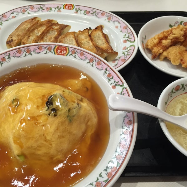 Photos At 餃子の王将 Dumpling Restaurant In 横浜市