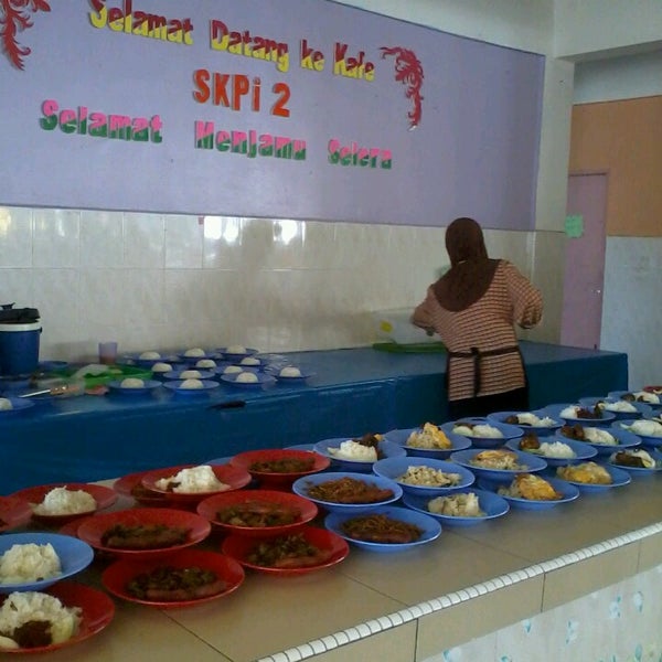 Photos at SK Pulau Indah (2) - School