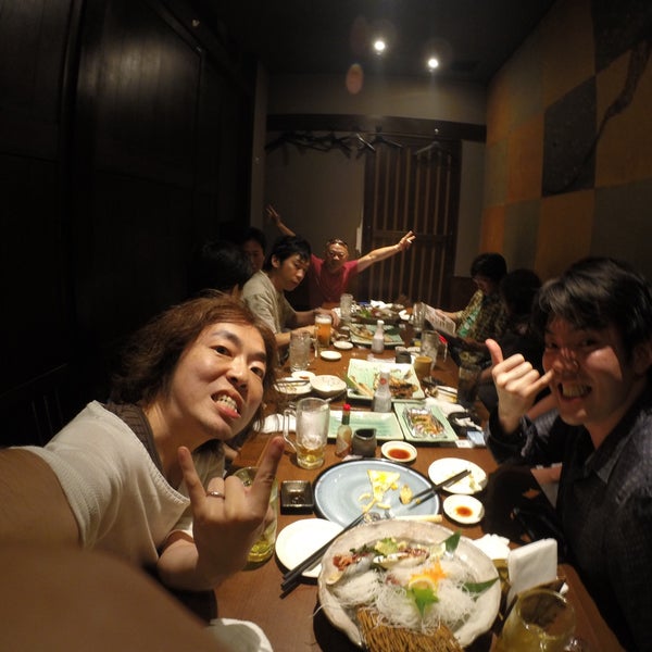 Photos At 北の家族 府中店 Sake Bar In 府中