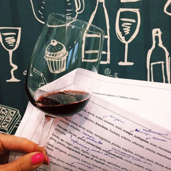 Foto diambil di Wine &amp; Chocolate / Вино и Шоколад oleh Elena B. pada 11/9/2014