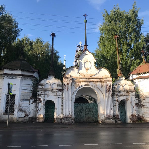 Великий Устюг - City
