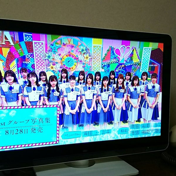 河口湖ステーションイン Kawaguchiko Station Inn