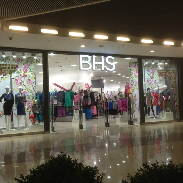 Магазин одежды британский дом. Британский дом одежда магазин. Bhs британский дом. Британский дом одежда магазин. Британский дом одежда интернет магазин.