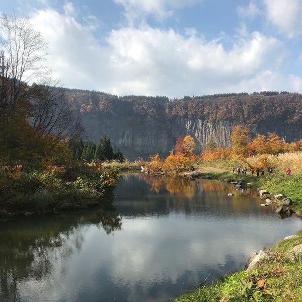 見玉公園 津南町 新潟県 見玉公園 津南町 新潟県