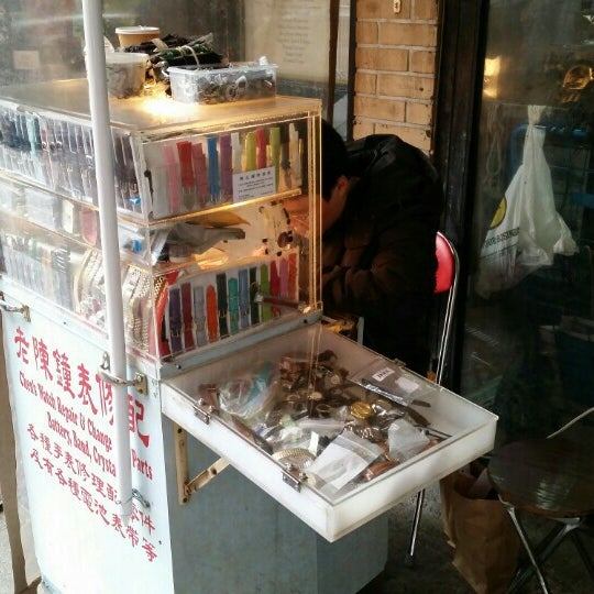 watch fixing shop