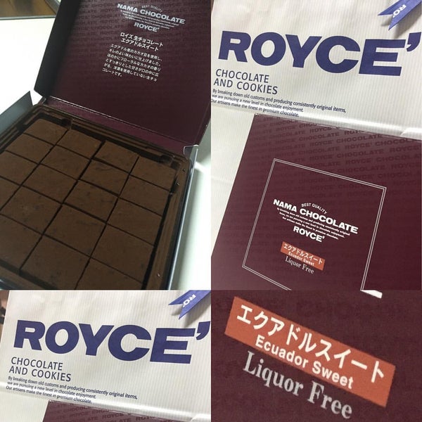 Royce шоколад Новосибирск