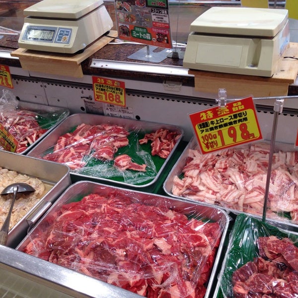 ミートペアーズ秀康食工房 1 Tip From 8 Visitors