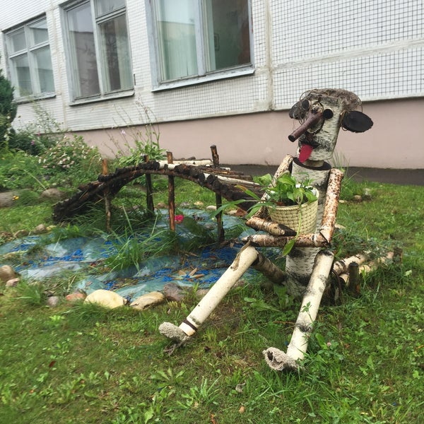 Мнс по минскому району. Мнс по минскому району