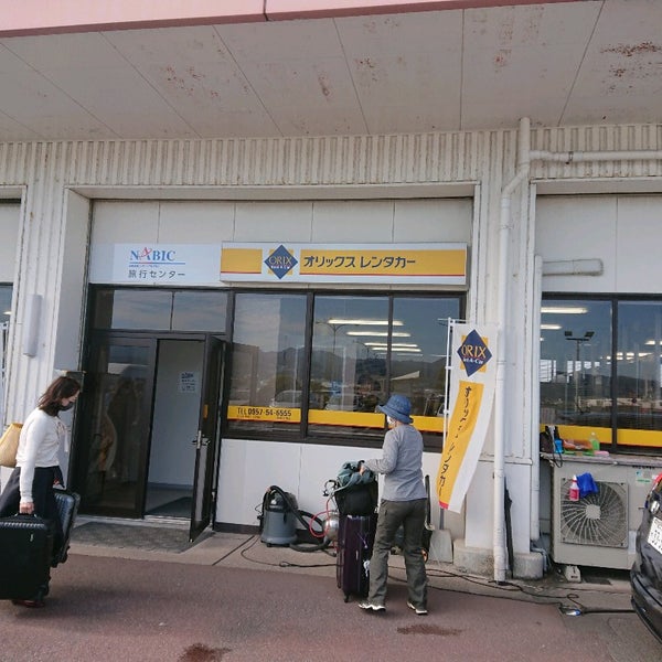 オリックスレンタカー 長崎空港店 大村市 長崎県 Da Fotograflar