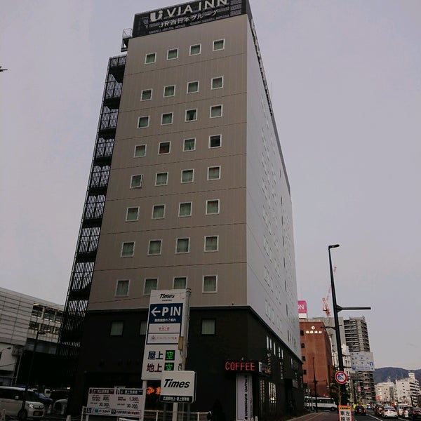 Fotos En ホテルヴィアイン 広島新幹線口 145 Visitantes