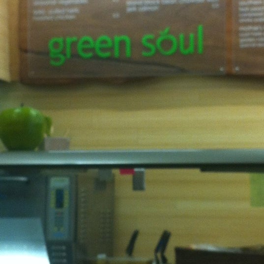 รูปภาพถ่ายที่ Green Soul โดย Brittney S. เมื่อ 9/28/2012