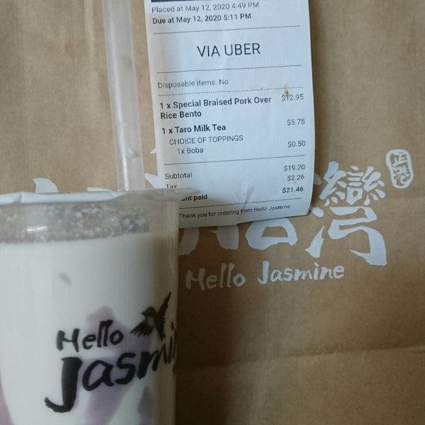 Hello Jasmine West Loop 0 Tips Последние твиты от hello, jasmine 🌸 (@soloistdae_). hello jasmine west loop 0 tips