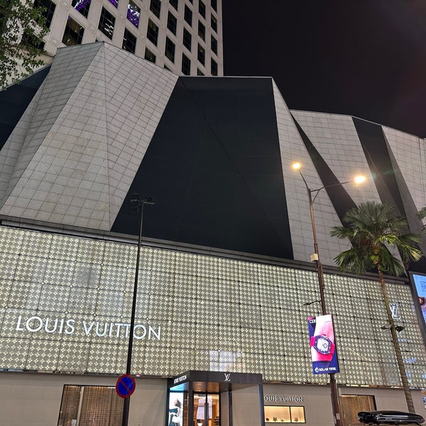 Louis Vuitton Kuala Lumpur Starhill - Bukit Bintang - Indulge Floor,  Starhill Gallery ,181 Jalan Bukit Bintang