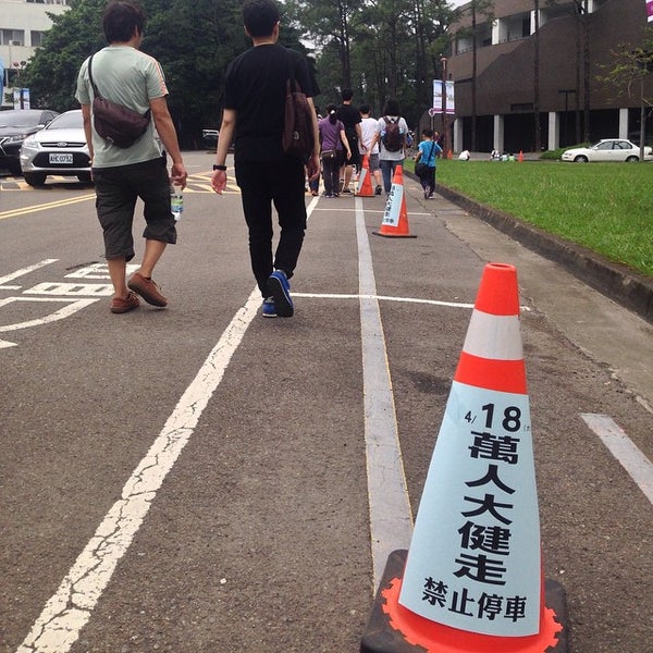 清華大學工程一館 College Academic Building 清華大學工程一館 College Academic Building