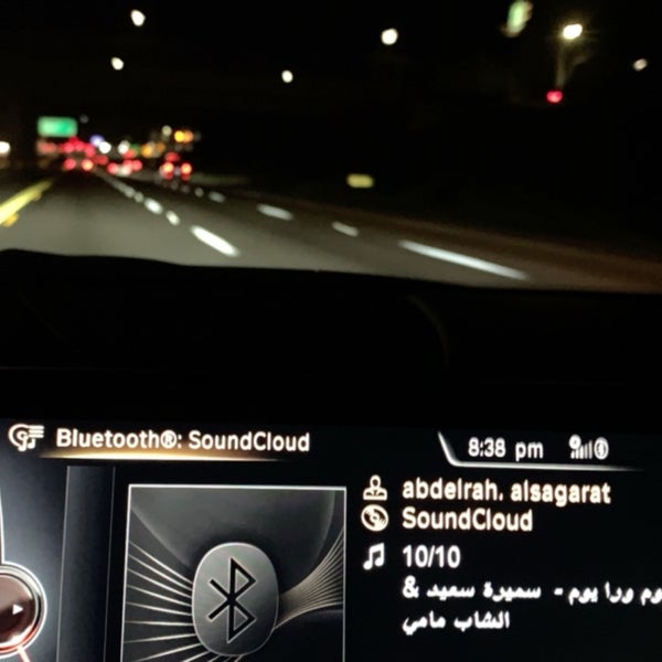 San Diego CountyAssessor Recorder Clerk San Marcos, CA