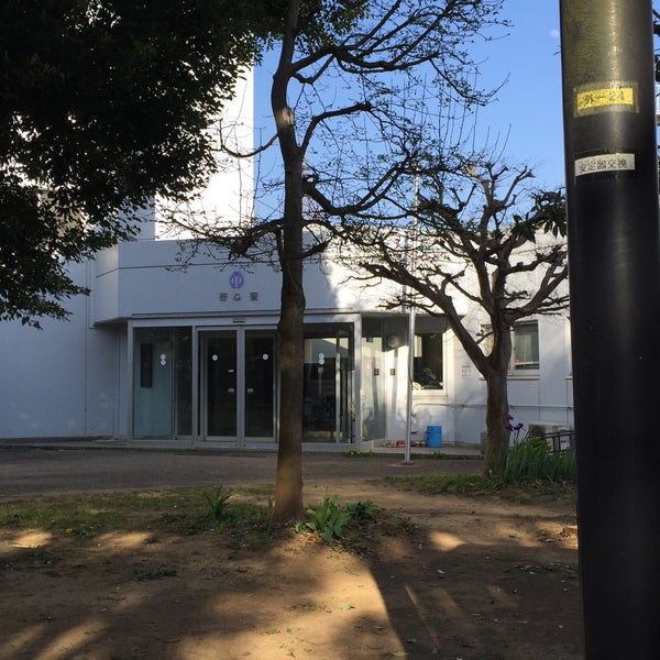 順天堂大学啓心寮 印西市 平賀学園台1 3