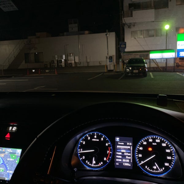 ファミリーマート 調布インター店 調布市のコンビニ ファミリーマート 調布インター店 調布市のコンビニ