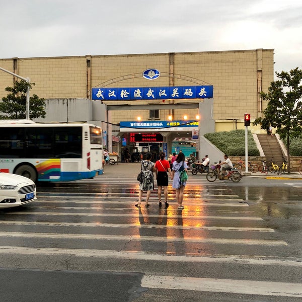 武汉关轮渡码头