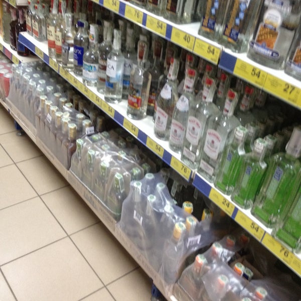 магазин-экспрессзелёный. тц июнь ладожская. атб армянск. магазин в запорожье ладожская. ладожская 26.