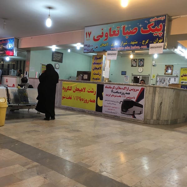 Photos At Kashan Bus Terminal ترمینال کاشان کاشان اصفهان