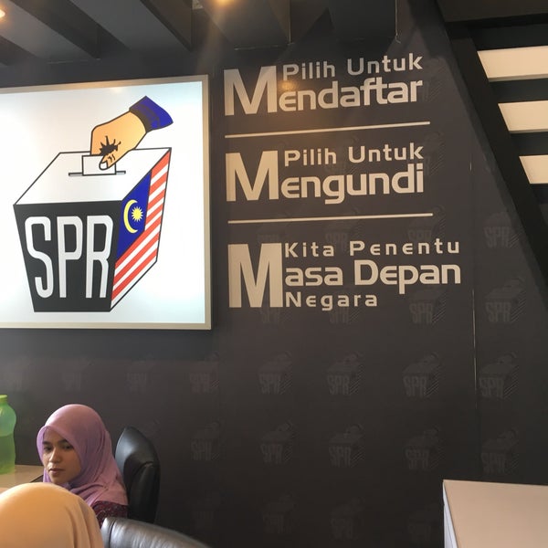 Malaysia suruhanjaya pilihanraya Cawangan SPR