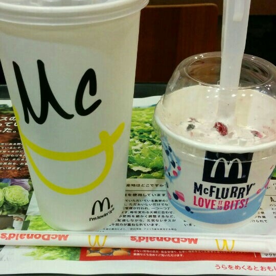 マクドナルド 北千住店 Ahora Cerrado 足立区 東京都