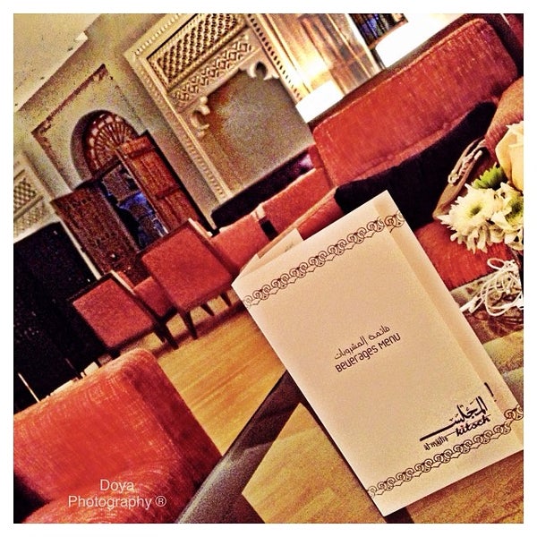 12/19/2013에 Doya님이 Al majlis Cafe에서 찍은 사진