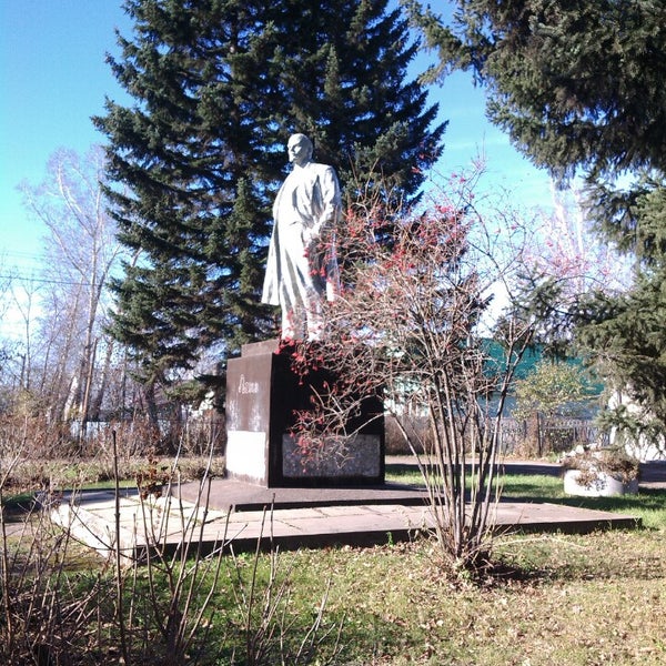 Памятник Ленину Венев