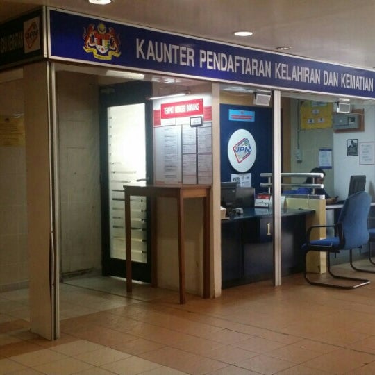 Jpn Kaunter Pendaftaran Kelahiran Dan Kematian Cawangan Hus Kuching Sarawak