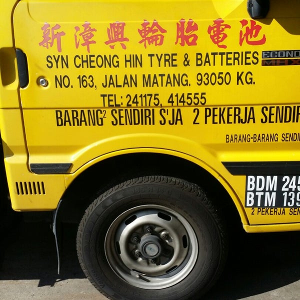 Syn Cheong Hin Tyre Batteries No 163 Lorong Matang 1