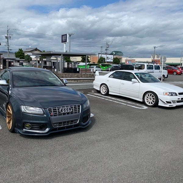 カインズホーム 掛川店 掛川市 Da Ev Hizmeti Da Fotograflar カインズホーム 掛川店 掛川市 Da Ev Hizmeti Da Fotograflar