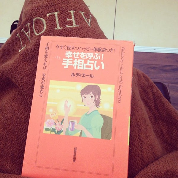 Photos At Xel Ha By Afloat Salon Barbershop In 港区