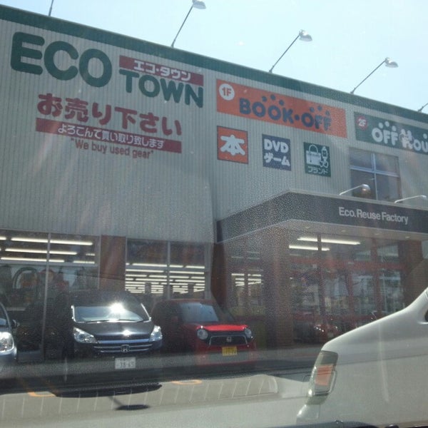 ブックオフ 札幌南郷丁目店 白石区 2 Dicas De 298 Clientes