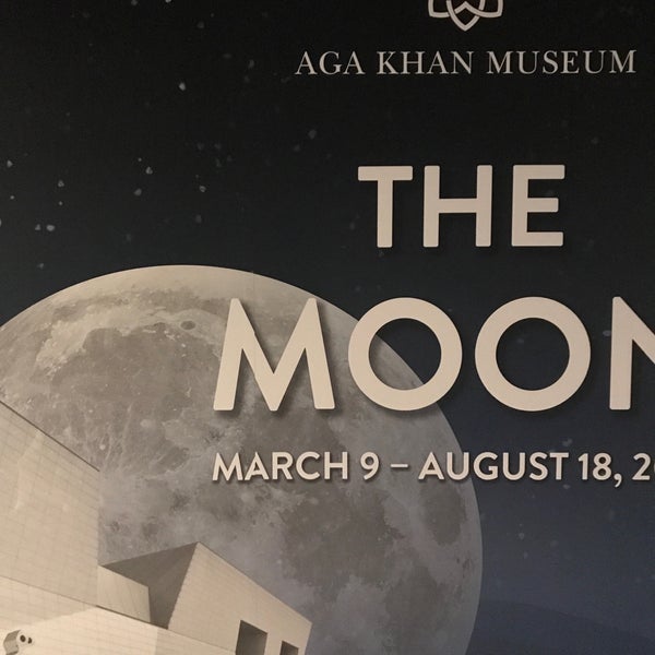 รูปภาพถ่ายที่ Aga Khan Museum โดย Bob L. เมื่อ 3/31/2019