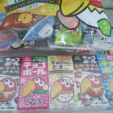 Necライベックス 玉川ルネッサンスs棟6f 売店 中原区 0 Tavsiye