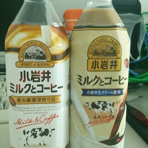 Necライベックス 玉川ルネッサンスs棟6f 売店 中原区 0 Tavsiye