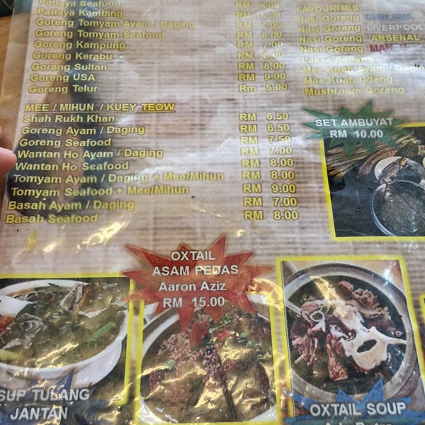 Photos At Dapur Nur Adelia Halal Restaurant Photo Taken At Dapur Nur Adelia By Ek On 2 7 2016