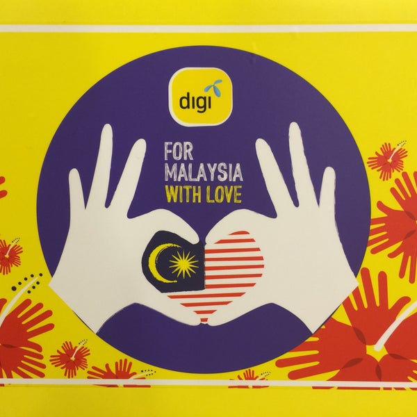 Digi Center Mobile Phone Shop
