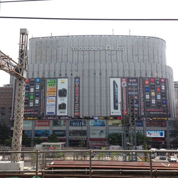 Foto scattata a Akihabara Station da まゆみに il 5/15/2013