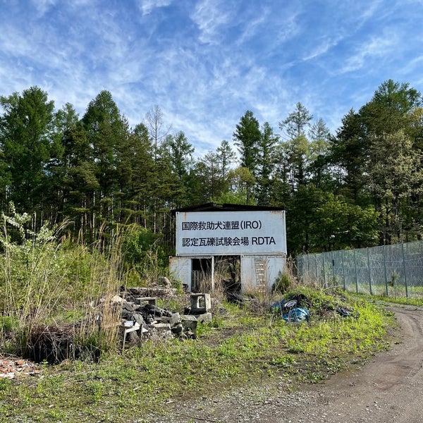 Photos At 富士見高原リゾート貸別荘キャンプ場 境167