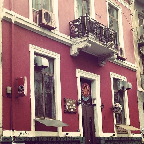 the house of the rising sun now closed coffee shop in e3arxeia