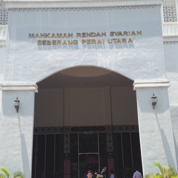 Photos At Mahkamah Syariah Kepala Batas Building