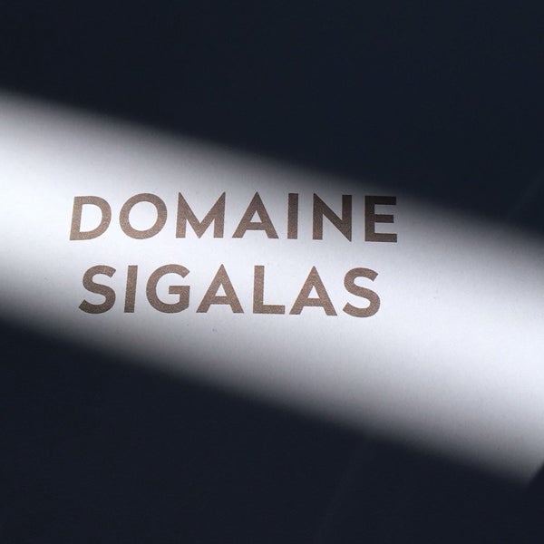 รูปภาพถ่ายที่ Domaine Sigalas โดย Erik P. เมื่อ 9/1/2017