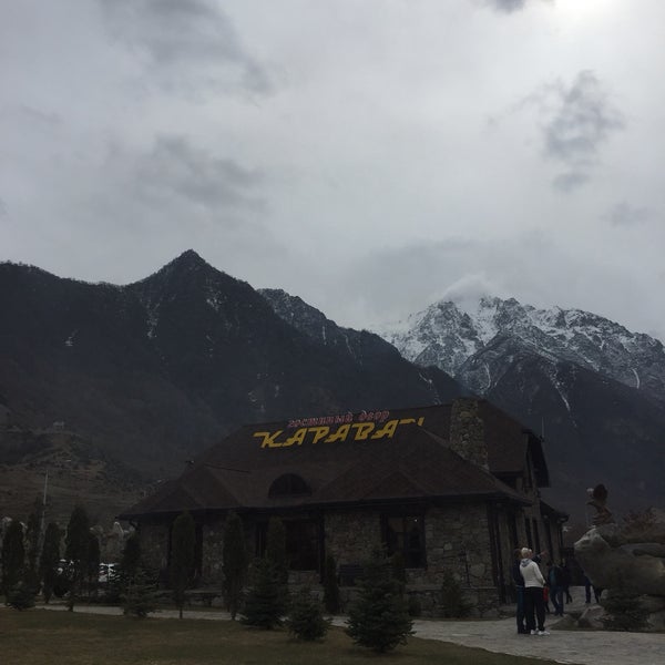Караван верхняя Балкария