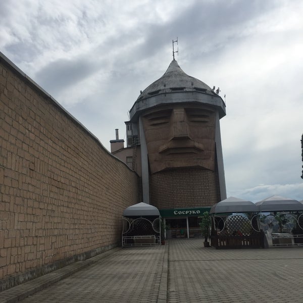 Нальчик Сосруко Эльбрус