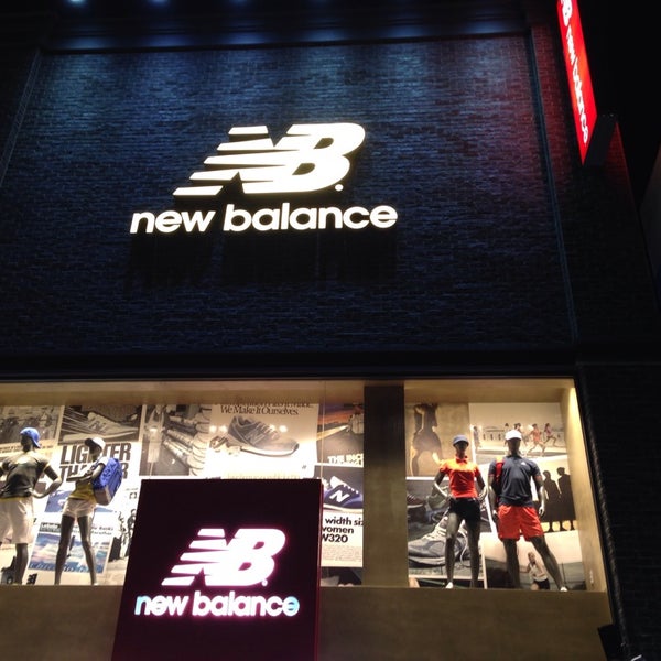 new balance 1980 2014