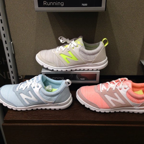 new balance 1980 2014