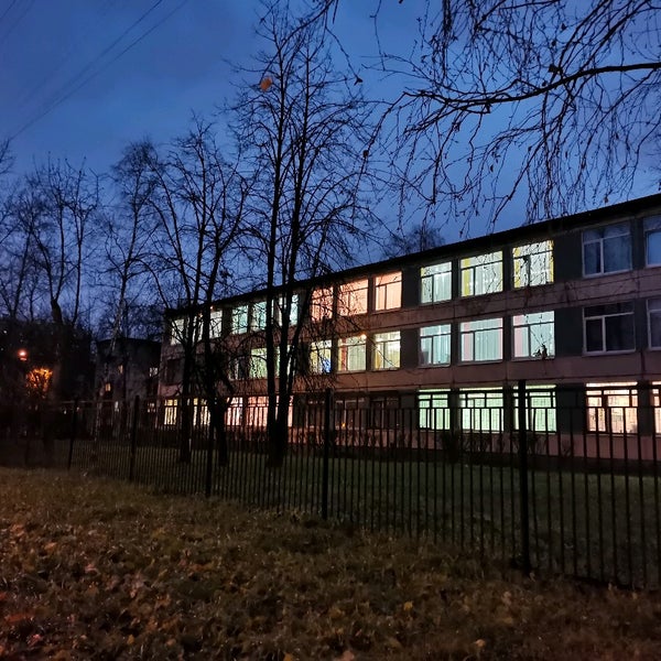 Школа 350 москва