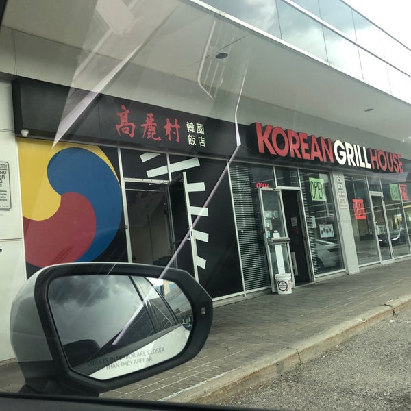 Korean Grill House Markham, ON
