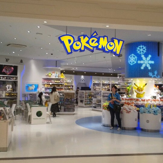 Fotos En ポケモンセンタートウキョーベイ 船橋市 船橋市 千葉県